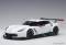 81650 CHEVROLET CORVETTE C7.R PLAIN COLOR VERSION 1:18 Autoart