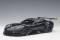 81651 CHEVROLET CORVETTE C7.R PLAIN COLOR VERSION (COLOR TO BE AD 1:18 Autoart