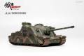 12074PB A39 TORTOISE  Panzerkampf  Achtung: Nicht f�r Kinder unter 14 Jahren geeignet...