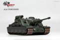 12074PC Tortoise Heavy Assault Tank  Panzerkampf  Achtung: Nicht f�r Kinder unter 14 Ja...