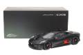 ALM810605	JAGUAR C-X75-SATIN BLACK WITH BLACK STRIPES 1:18 Almost Real