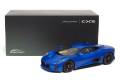 ALM810606	JAGUAR C-X75-BLUE METALLIC 1:18 Almost Real