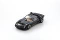KYO3203BK	LAMBORGHINI MIURA SVR - BLACK , 1:43 Kyosho 