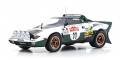 KYO8130B LANCIA STRATOS HF RALLYE SANREMO 1975 WALDEGARD/THORSZELIUS (08130B) 1:18 Kyosho