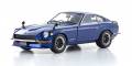 KYO8220WB NISSAN FAIRLADY Z-L (S30) BLUE W/SILVER RIMS (08220WBL)